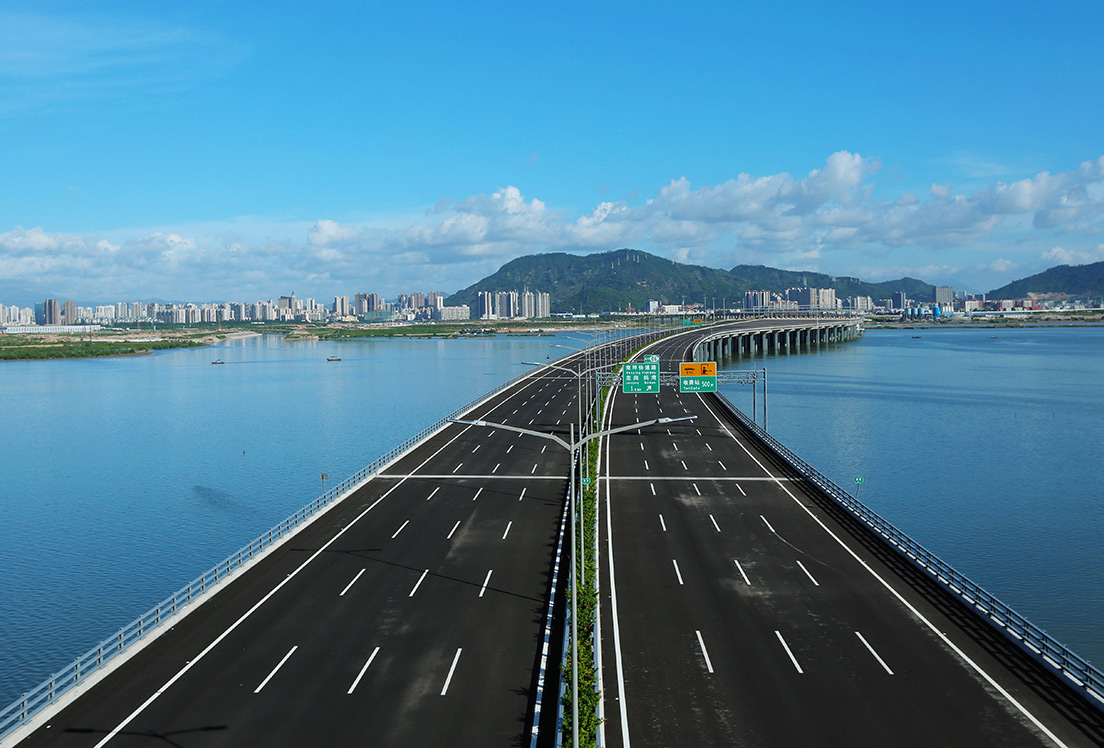 Shenzhen Expressway