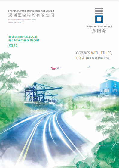 ESG Report 2021