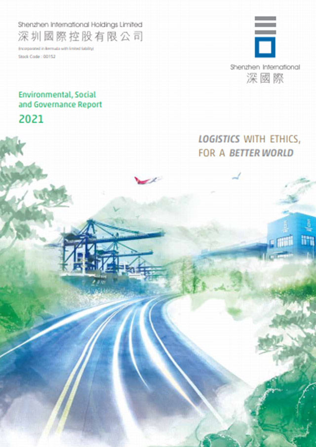 ESG Report 2021