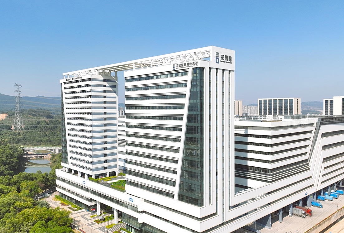 Logistics Parks in  Guangdong Province